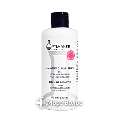 Шампунь для сухих волос Shampoo Capelli Secchi - Optima (Optimaker). 