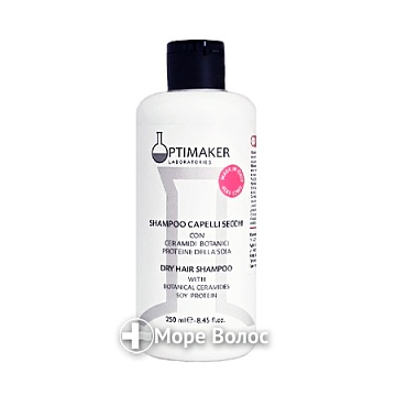  Шампунь для сухих волос Shampoo Capelli Secchi - Optima (Optimaker) 250 мл. 