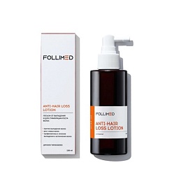 Лoсьон от выпадения и для стимуляции роста волос Anti-Hair Loss Lotion - Follimed