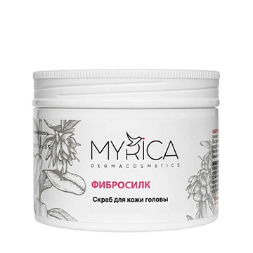 Фибросилк Скраб органический для кожи головы - Myrica