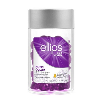 Витамины (масло) для смягчения и увлажнения окрашенных волос Ellips Hair Vitamin Nutri Colour 50 штук 