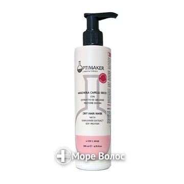  Маска кондиционер для сухих волос Maschera Capelli Secchi-Optima (Optimaker) 200 мл. 