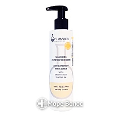 Маска от перхоти Maschera Antiforfora - Optima (Optimaker)