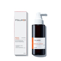 Восстанавливающий лосьон с пробиотиками Repair Lotion - Follimed