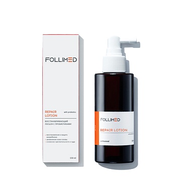 Восстанавливающий лосьон с пробиотиками Repair Lotion - Follimed
