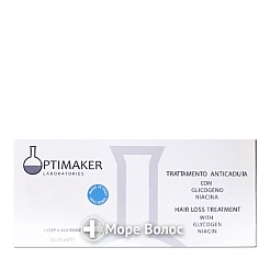 Активный тоник от выпадения волос Trattamento Anticaduta - Optima (Optimaker). 