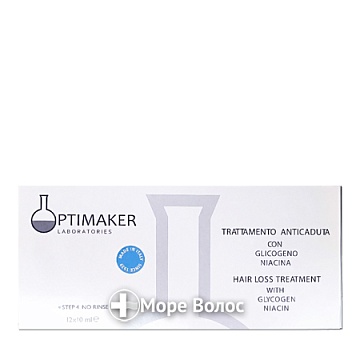 Активный тоник от выпадения волос Trattamento Anticaduta - Optima (Optimaker). 