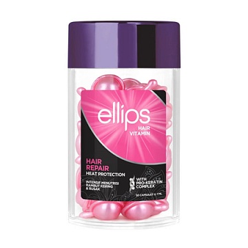 Витамины (масло) PRO-KERATIN COMPLEX с маслом жожоба Ellips Hair Repair 50 штук